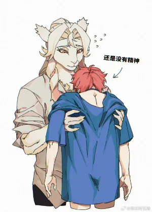 Hướng Dẫn Nhận Nuôi Loài Người