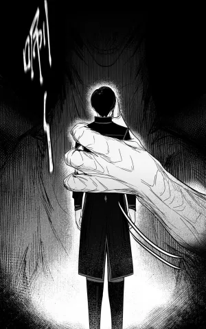 Bài ca của rồng