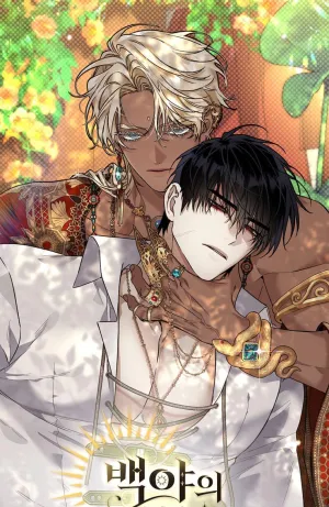 Hoa Nở Trong Đêm Trắng