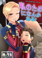 Ác Mộng Đã Quay Trở Lại