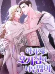 [18+]- Cô Tiểu Thư Quá Đỗi Tò Mò