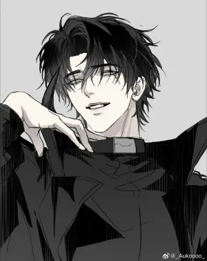 Tiền Bối Đừng Hiểu Lầm