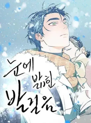 Dấu Chân Trên Nền Tuyết Trắng