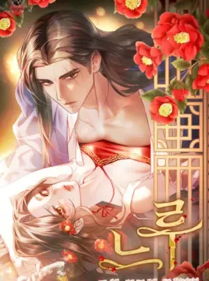 [18+] Chậm Rãi Yêu Nhau