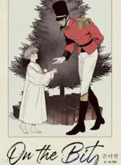 Trong Tầm Kiểm Soát