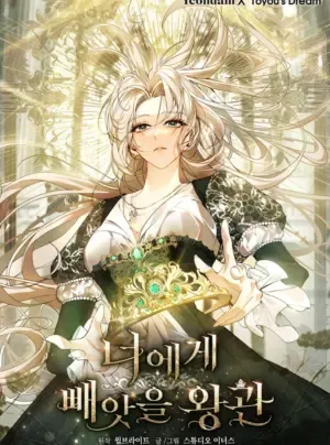 Ta Sẽ Đoạt Lấy Vương Miện Từ Ngươi