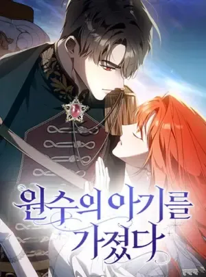 [18+] Mang Thai Con Của Kẻ Thù