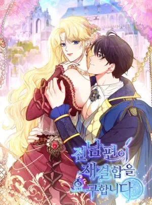 Khi Người Chồng Cũ Của Tôi Đòi Tái Hợp