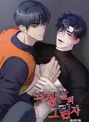 Bóng Tối Sau Song Sắt