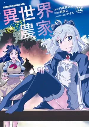 Truyện tranh Isekai Nonbiri Nouka