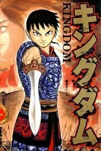 Truyện tranh Kingdom - Vương Giả Thiên Hạ