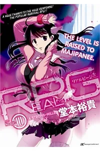 Truyện tranh Real PG