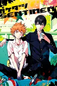 Truyện tranh Bóng Chuyền Nảy Lửa DJ - Kageyama