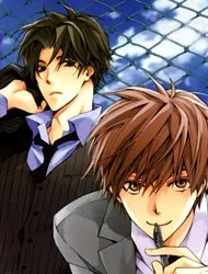 Truyện tranh Warui Ko no Tame no Wasuremono Techou