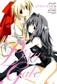 Truyện tranh Pixy Gale