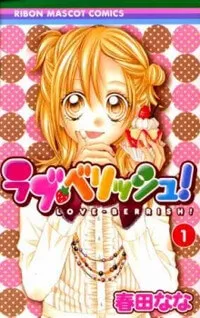 Truyện tranh Love Berrish