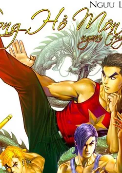 Truyện tranh Long Hổ Môn Ngoại Truyện Từ Vân Sơn Thất Ưng