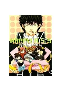 Truyện tranh Chúc mừng sinh nhật Hijikata