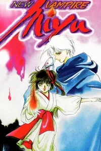 Truyện tranh Shin Kyuuketsuki hime Miyu - Vampire Princess Miyu