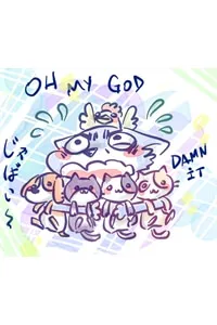 Truyện tranh Truyện siêu ngắn về nhỏ bạn