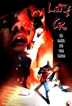 Truyện tranh Lưỡng Cực