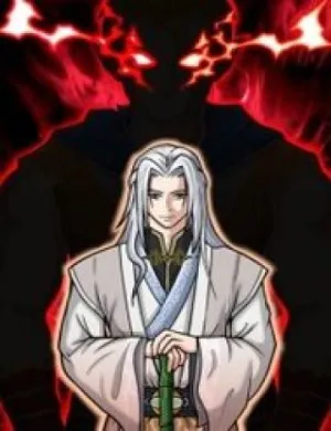 Truyện tranh Đồ Đệ Của Ta Đều Là Đại Yêu Vô Địch