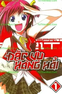 Truyện tranh Đặc Vụ Hàng Hải