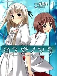 Truyện tranh Yosuga no Sora