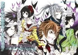 Truyện tranh Teiden Shoujo to Hanemushi no Orchestra