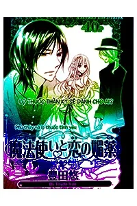 Truyện tranh Mahou Tsukai to Koi no Biyaku