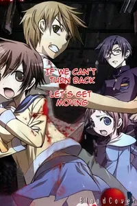Truyện tranh Corpse Party: Blood Covered