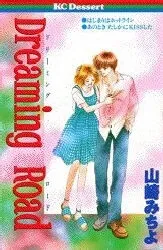 Truyện tranh This Time It Was A Kiss For Sure