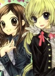 Truyện tranh Shouri no Akuma