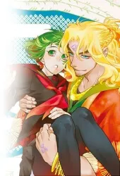 Truyện tranh Ayakashi no O