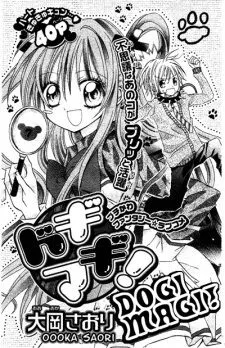 Truyện tranh Dogi Magi