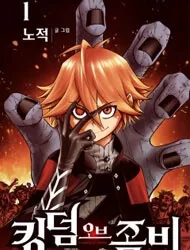 Truyện tranh Kingdom of Zombie