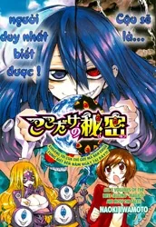 Truyện tranh Kokodake no Himitsu