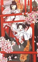 Truyện tranh Kitsune to Atori