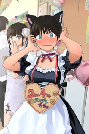 Truyện tranh Bạn gái tomboy học khác trường