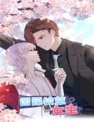 Truyện tranh Hotboy Quốc Dân Là Nữ