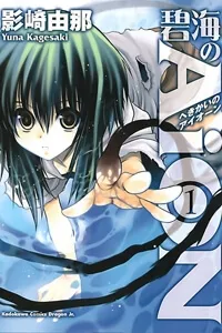 Truyện tranh Cô gái có siêu năng lực