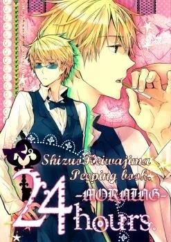 Truyện tranh Durarara!! dj - 24 Hours - Morning