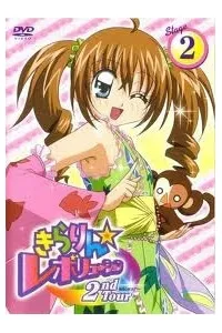 Truyện tranh Tôi là idol