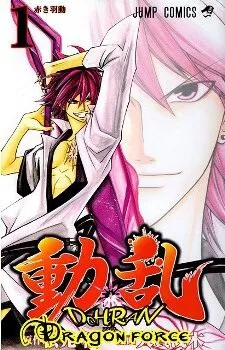 Truyện tranh Dohran