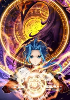 Truyện tranh Đại Chúa Tể