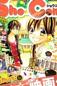 Truyện tranh Crayon Days - Daikirai na Aitsu