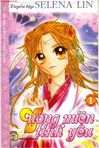 Truyện tranh Vương Miện Tình Yêu