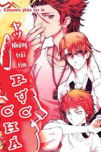 Truyện tranh Bóng Chuyền Nảy Lửa - Doujinshi