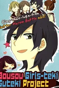 Truyện tranh B.G.M.R.S.P