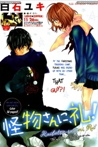 Truyện tranh Kaibutsu-kun Ni Rei